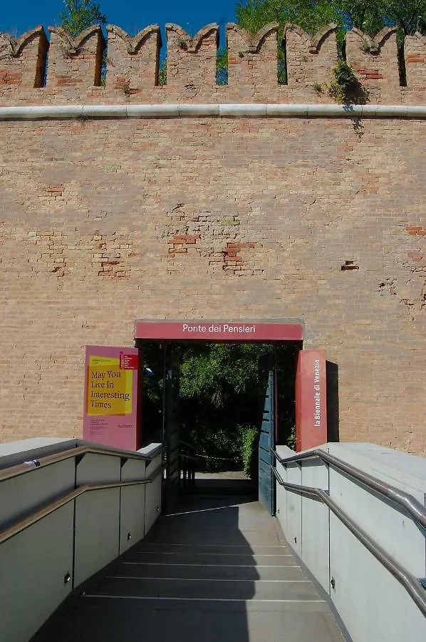 Attico Capparozzola Apartment Venice 0*,